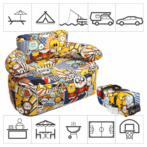 Sofa dmuchana Yolco GS5W
